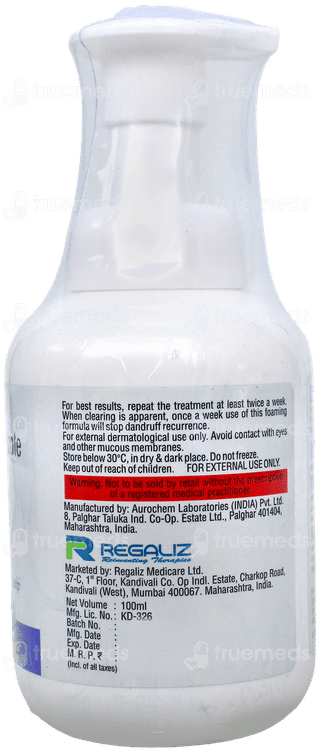 Saldan Shampoo 100Ml